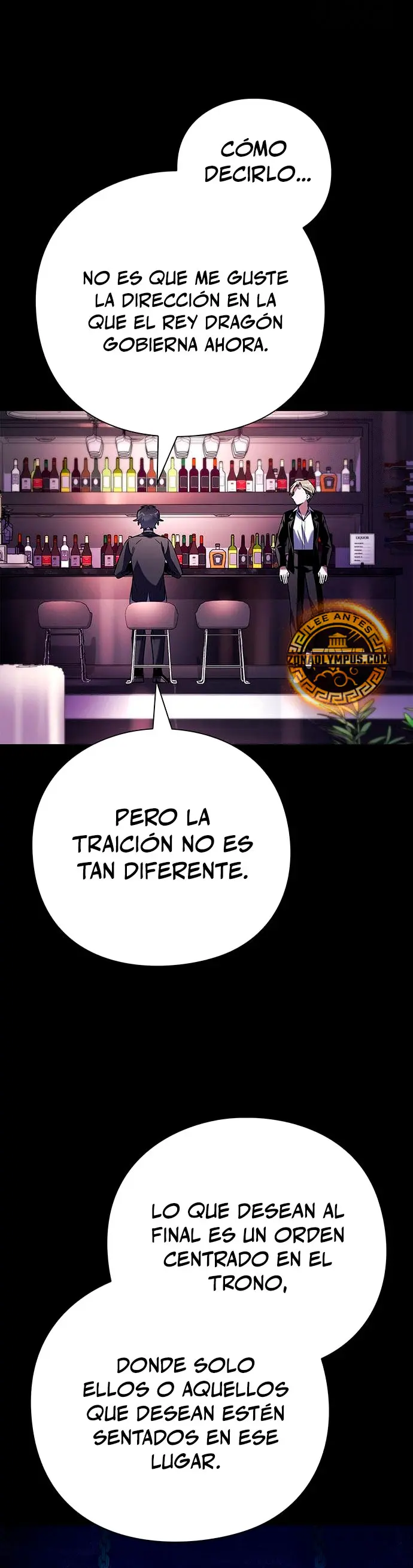 La noche del goblin Capítulo 88 - Página 27 en español