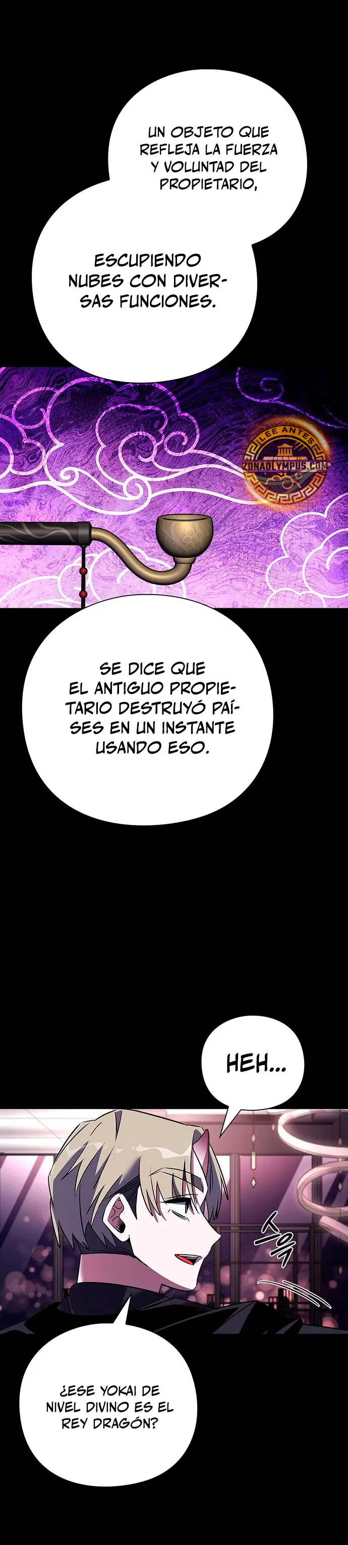 La noche del goblin Capítulo 88 - Página 37 en español
