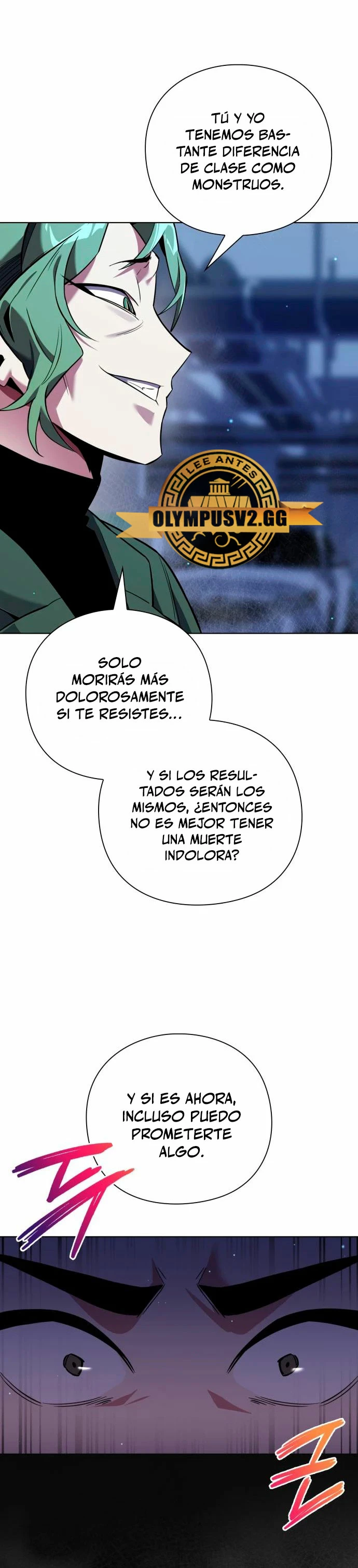 La noche del goblin Capítulo 9 - Página 13 en español