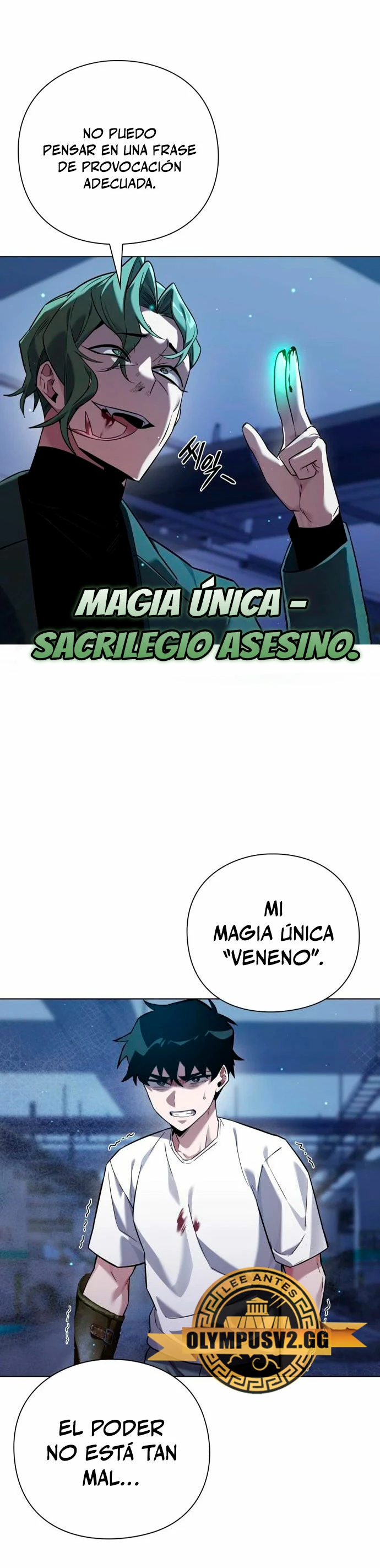 La noche del goblin Capítulo 9 - Página 17 en español