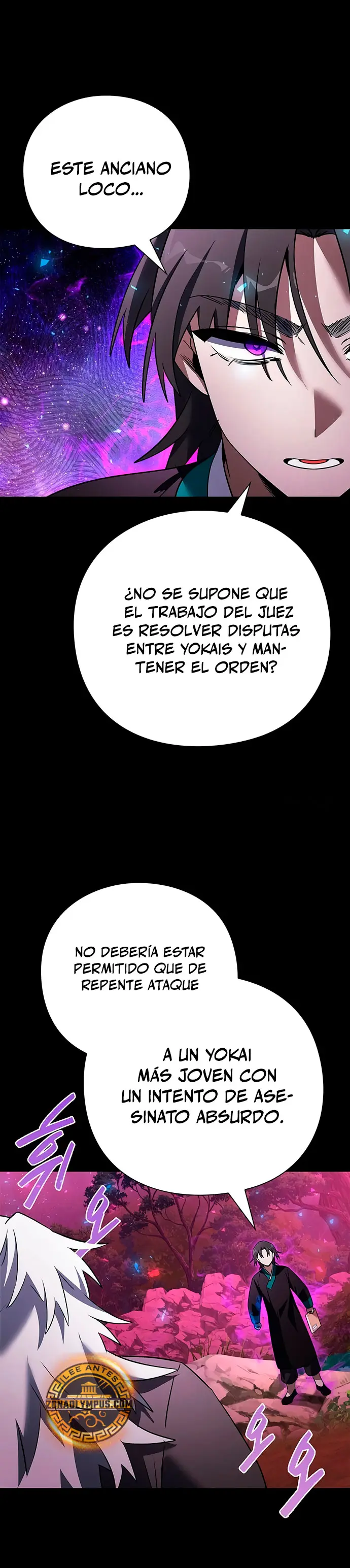 La noche del goblin Capítulo 90 - Página 32 en español