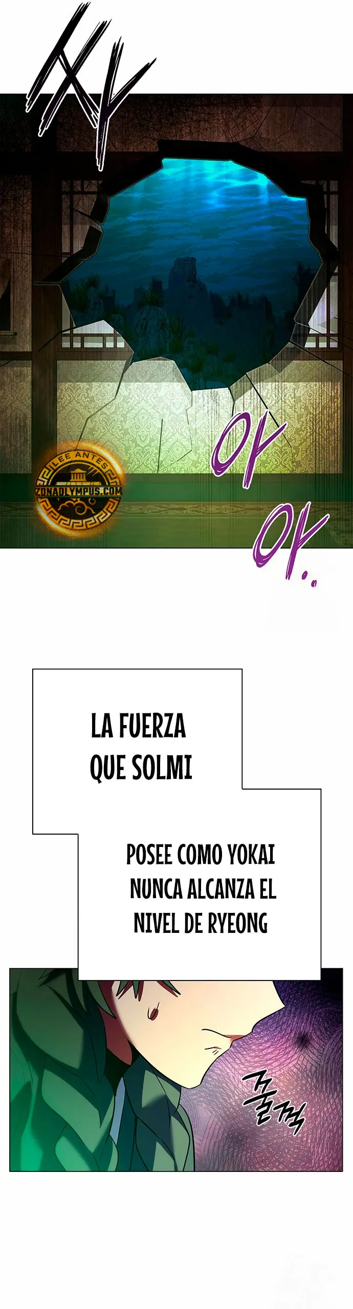 La noche del goblin Capítulo 92 - Página 28 en español