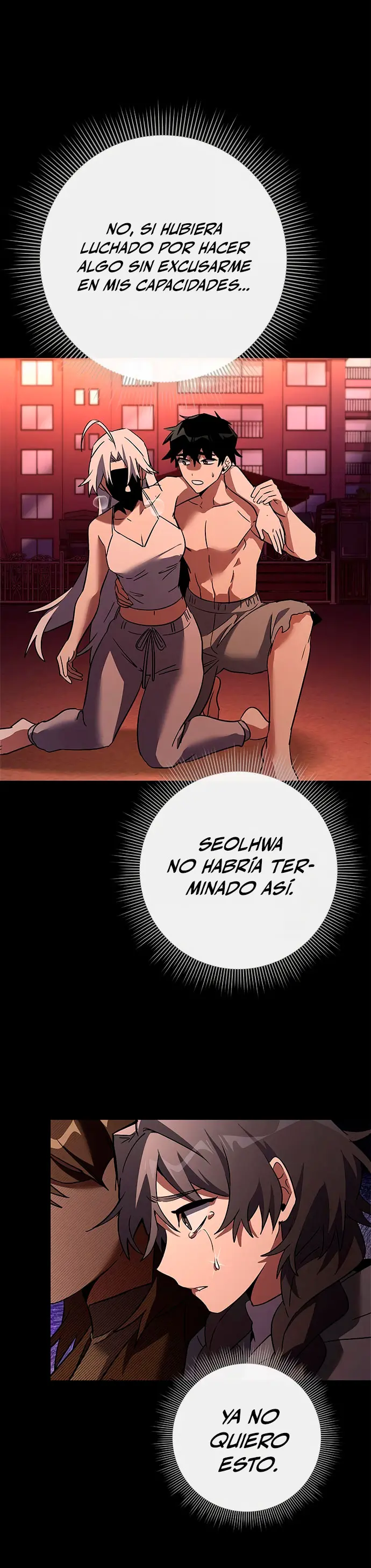 La noche del goblin Capítulo 92 - Página 35 en español