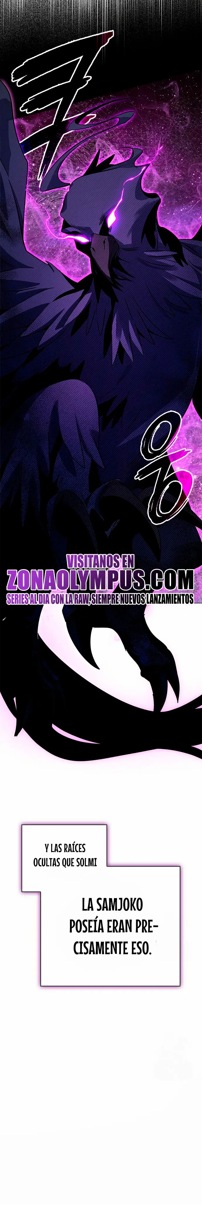 La noche del goblin Capítulo 92 - Página 44 en español