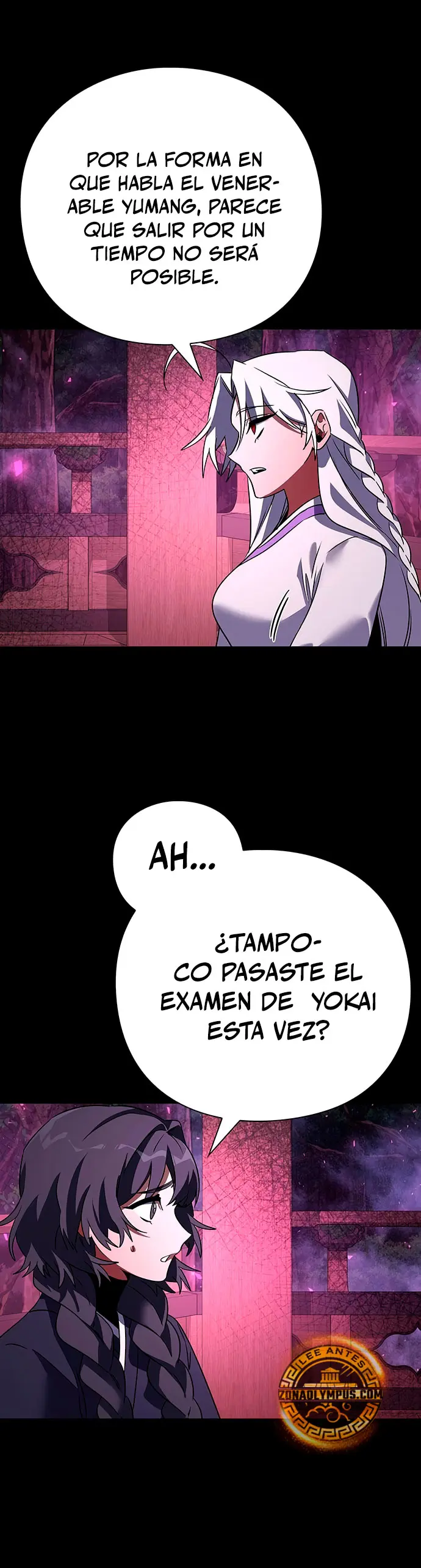 La noche del goblin Capítulo 93 - Página 10 en español