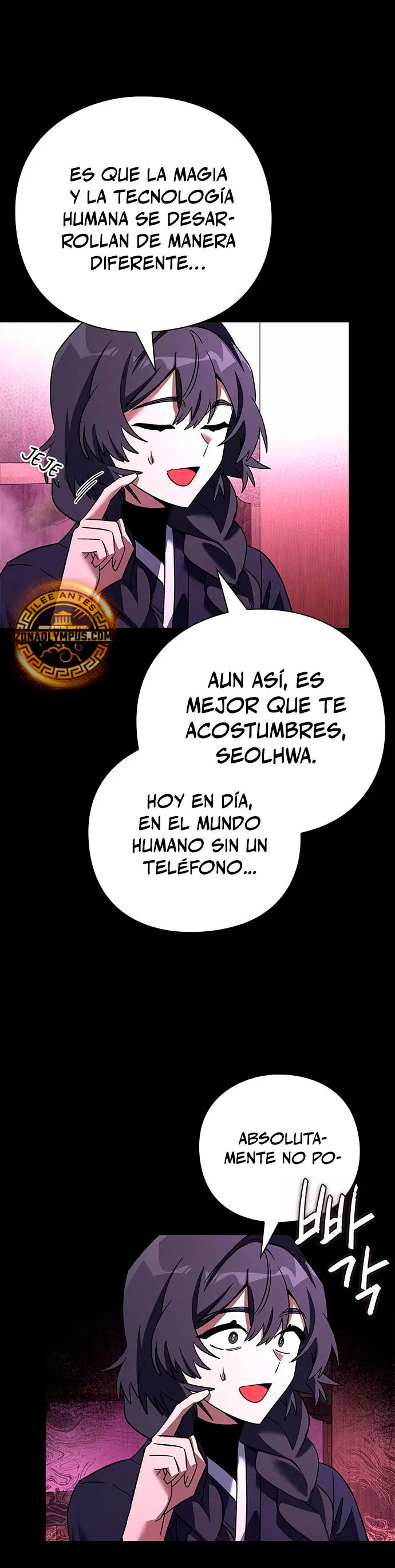 La noche del goblin Capítulo 93 - Página 6 en español