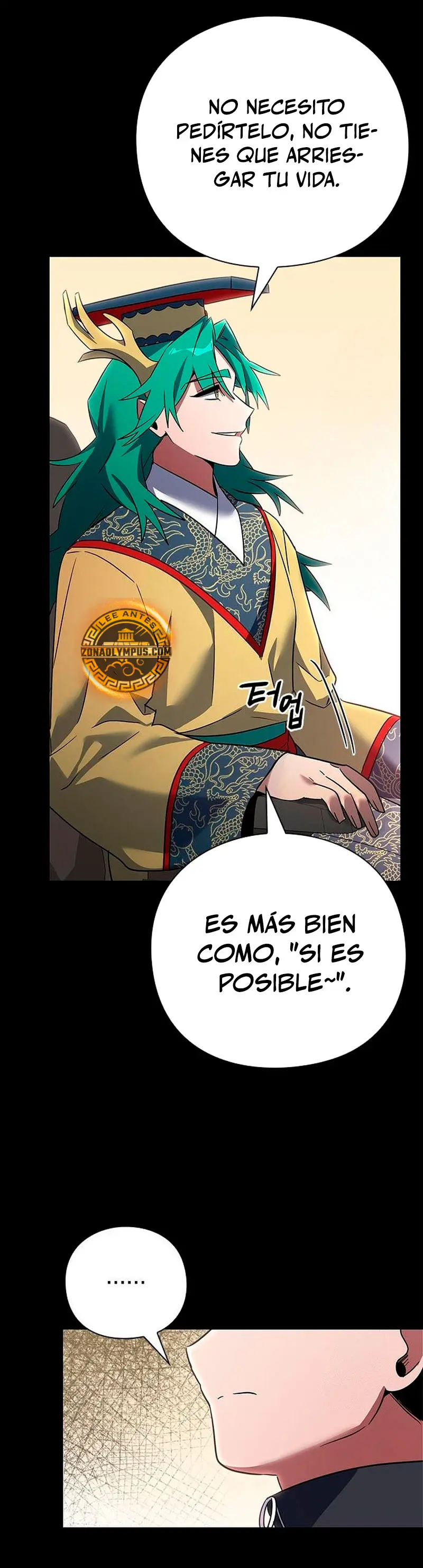 La noche del goblin Capítulo 95 - Página 18 en español