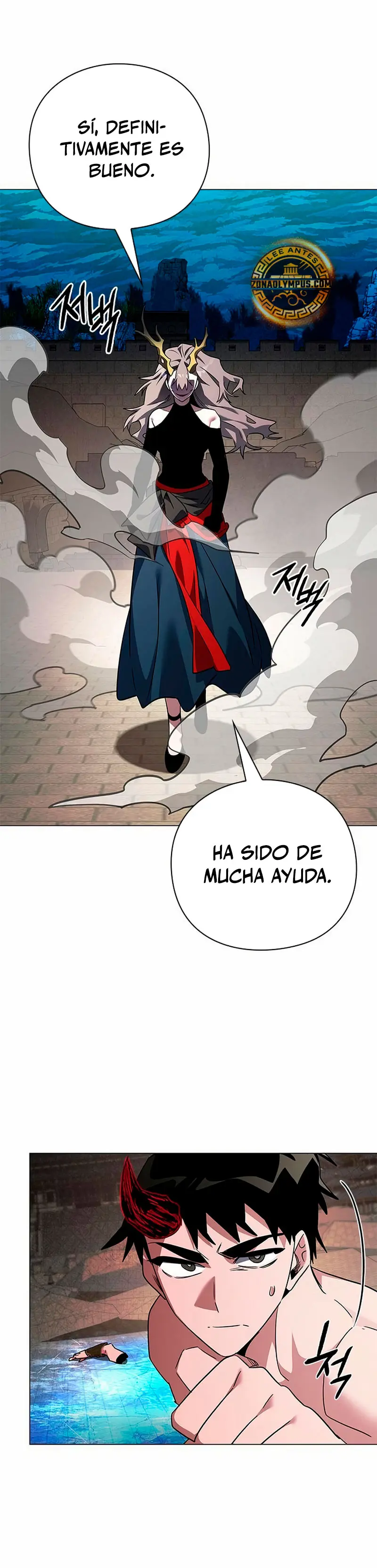 La noche del goblin Capítulo 96 - Página 37 en español
