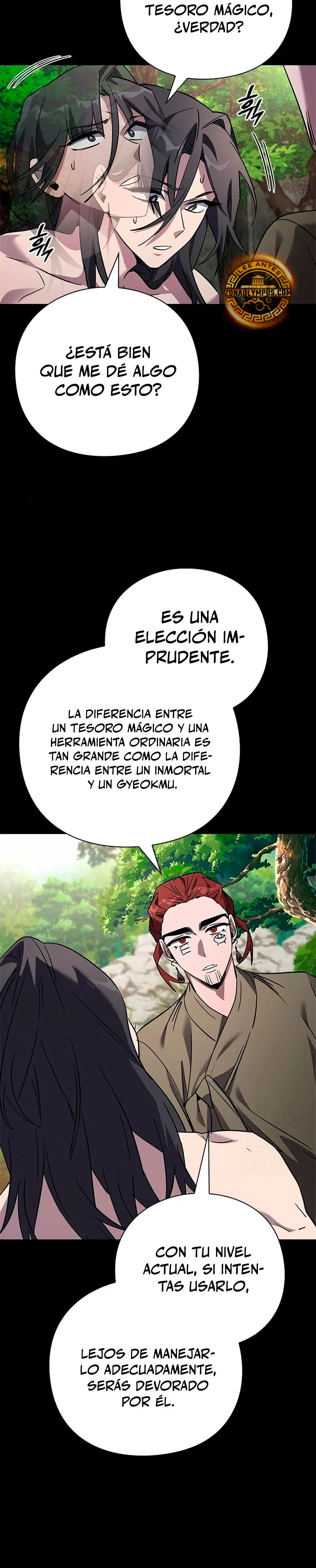 La noche del goblin Capítulo 98 - Página 44 en español