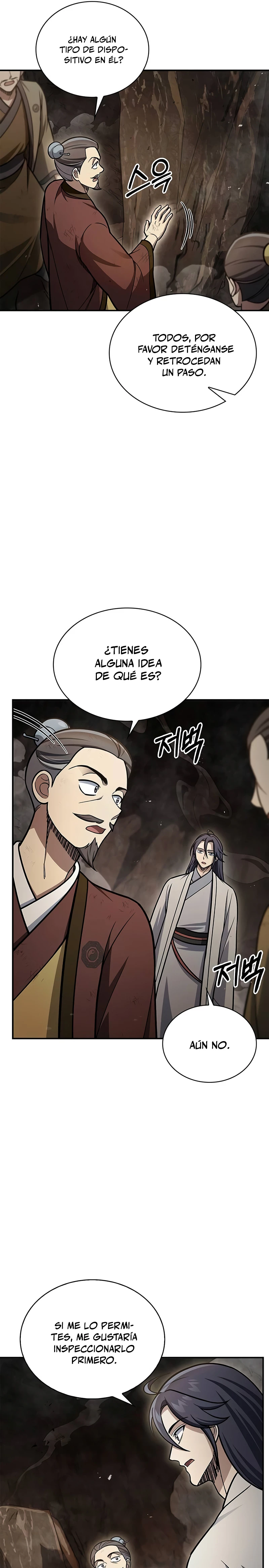 El Joven Maestro del Gran Archivo Celestial Capítulo 100 - Página 9 en español