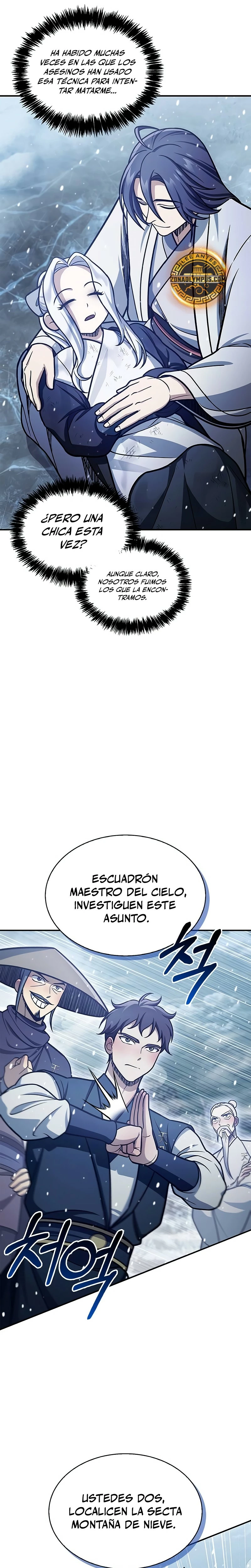 El Joven Maestro del Gran Archivo Celestial Capítulo 105 - Página 14 en español