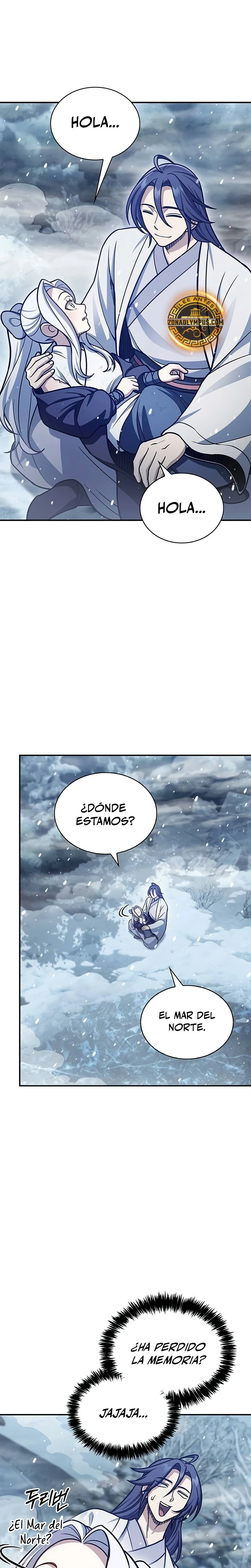 El Joven Maestro del Gran Archivo Celestial Capítulo 105 - Página 24 en español