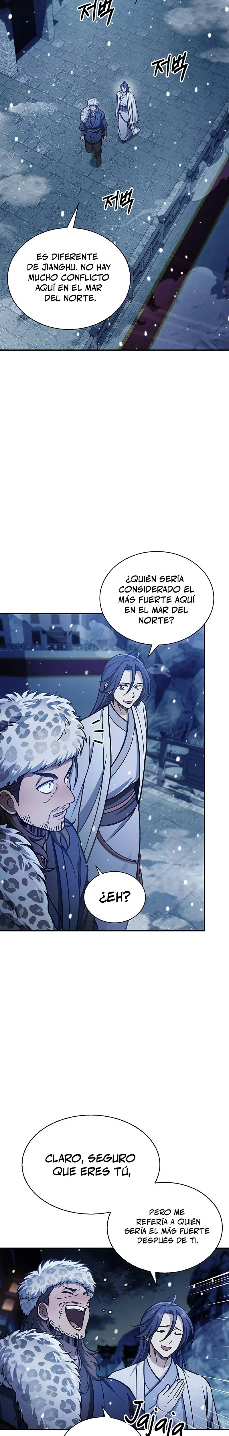 El Joven Maestro del Gran Archivo Celestial Capítulo 106 - Página 12 en español