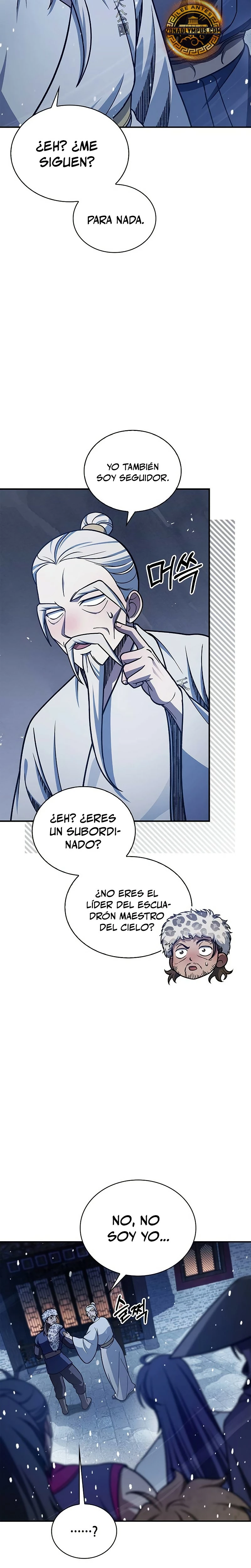 El Joven Maestro del Gran Archivo Celestial Capítulo 106 - Página 9 en español