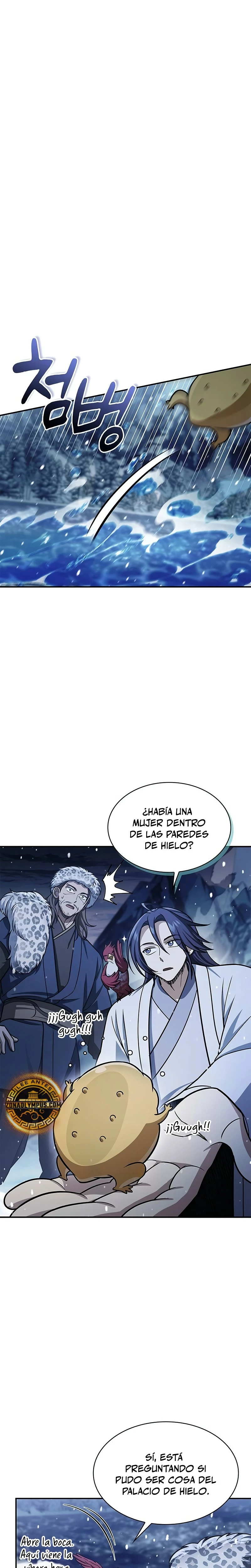 El Joven Maestro del Gran Archivo Celestial Capítulo 108 - Página 9 en español