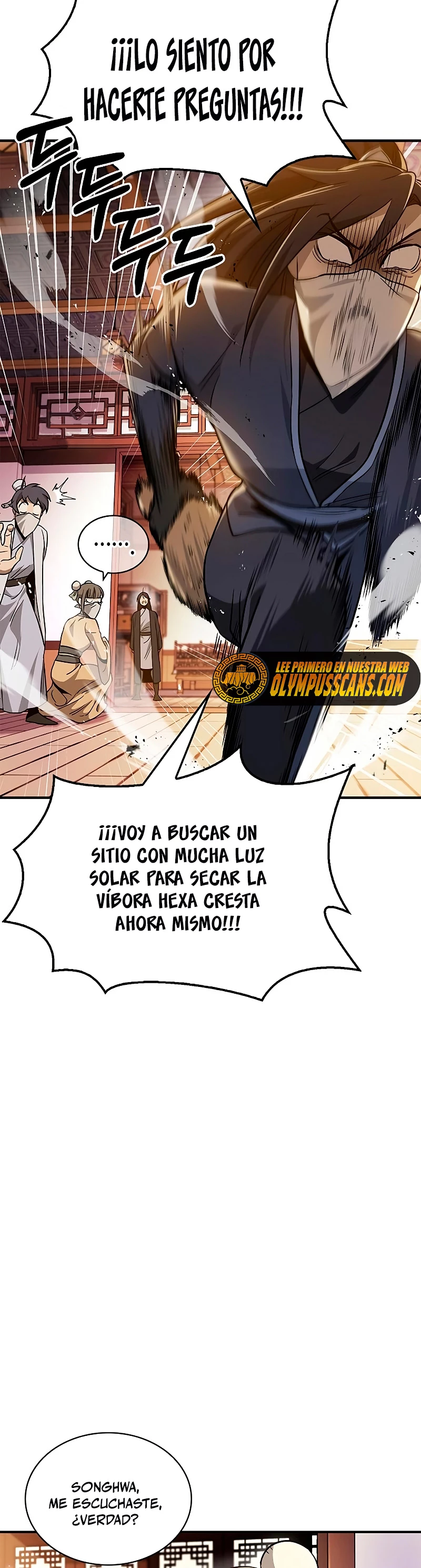 El Joven Maestro del Gran Archivo Celestial Capítulo 11 - Página 43 en español