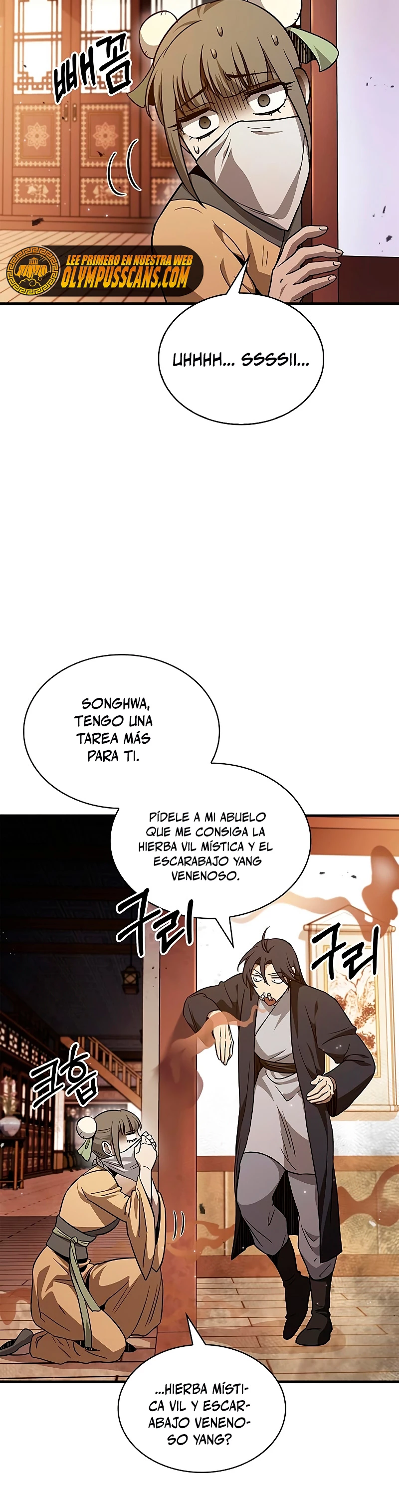 El Joven Maestro del Gran Archivo Celestial Capítulo 11 - Página 44 en español
