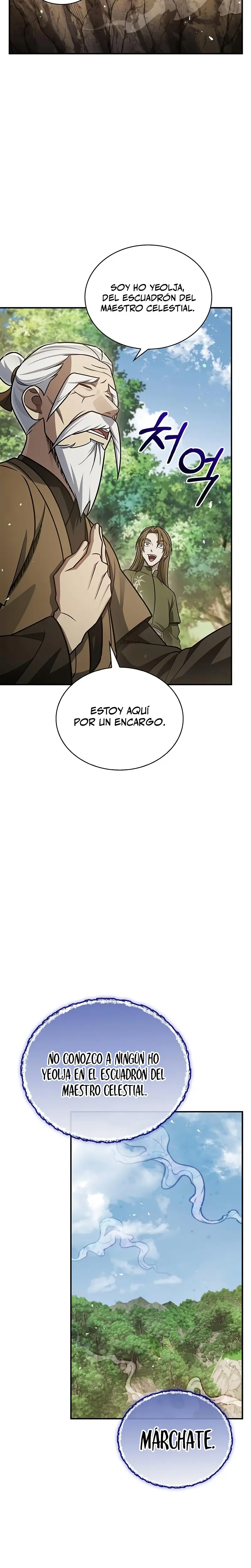 El Joven Maestro del Gran Archivo Celestial Capítulo 118 - Página 19 en español