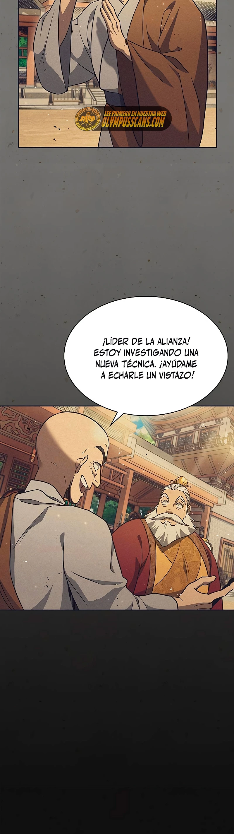 El Joven Maestro del Gran Archivo Celestial Capítulo 12 - Página 19 en español