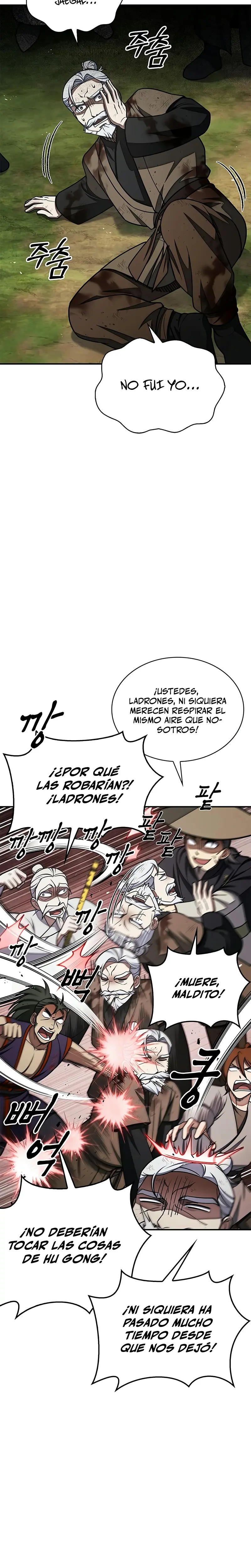 El Joven Maestro del Gran Archivo Celestial Capítulo 121 - Página 26 en español
