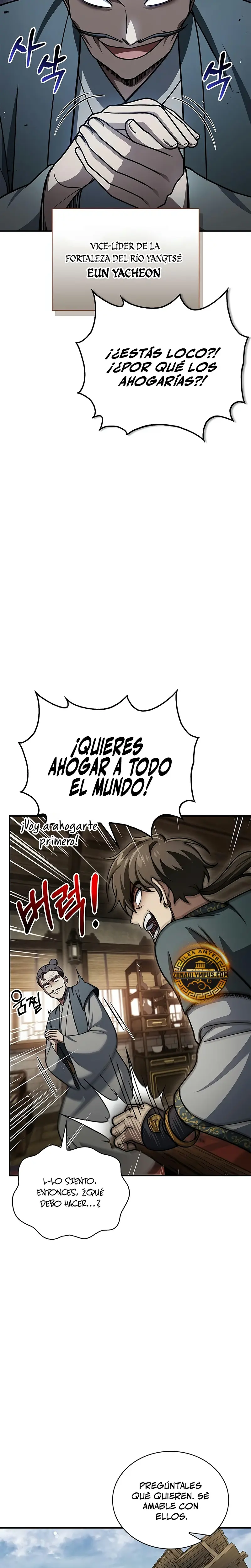 El Joven Maestro del Gran Archivo Celestial Capítulo 122 - Página 19 en español