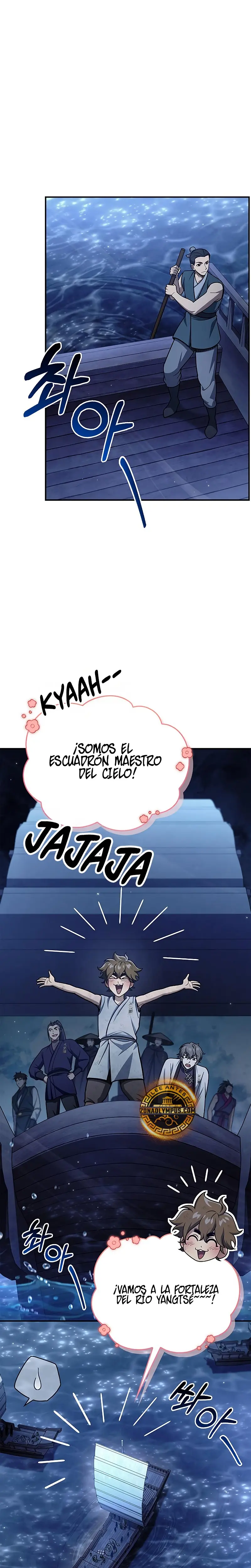 El Joven Maestro del Gran Archivo Celestial Capítulo 123 - Página 3 en español