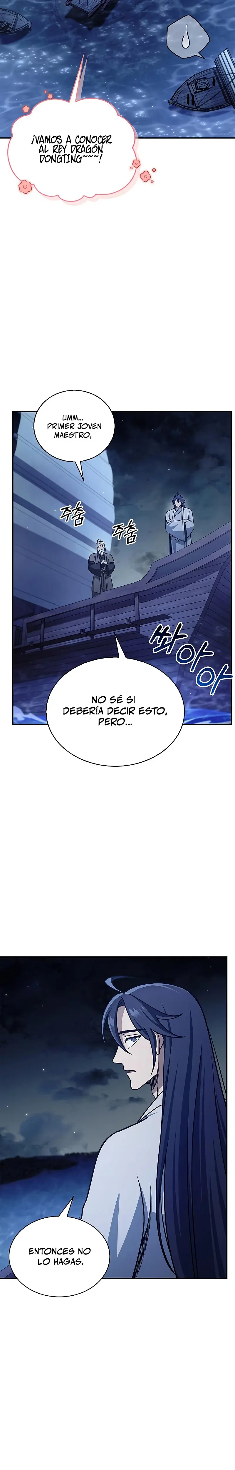 El Joven Maestro del Gran Archivo Celestial Capítulo 123 - Página 4 en español
