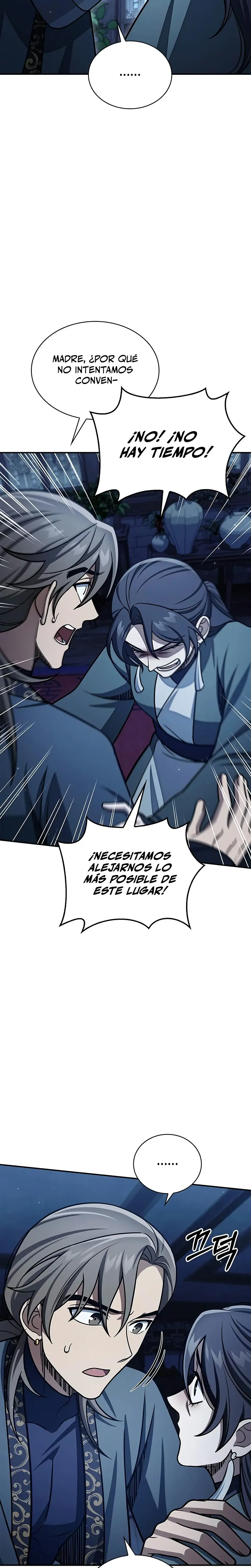 El Joven Maestro del Gran Archivo Celestial Capítulo 124 - Página 21 en español