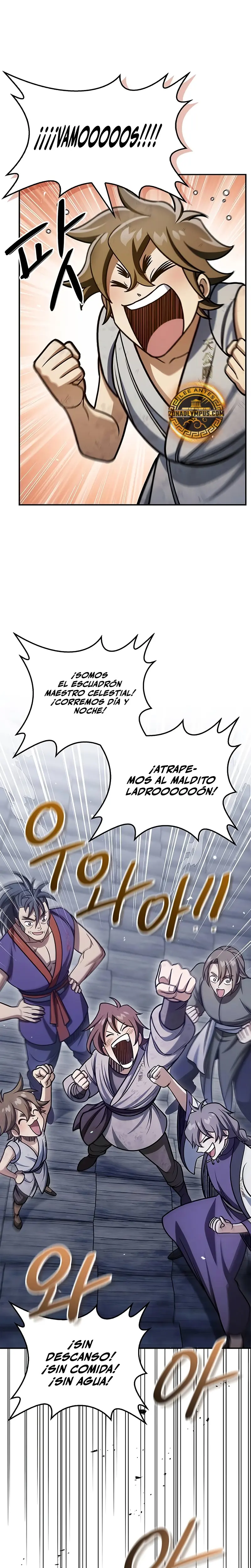 El Joven Maestro del Gran Archivo Celestial Capítulo 128 - Página 8 en español