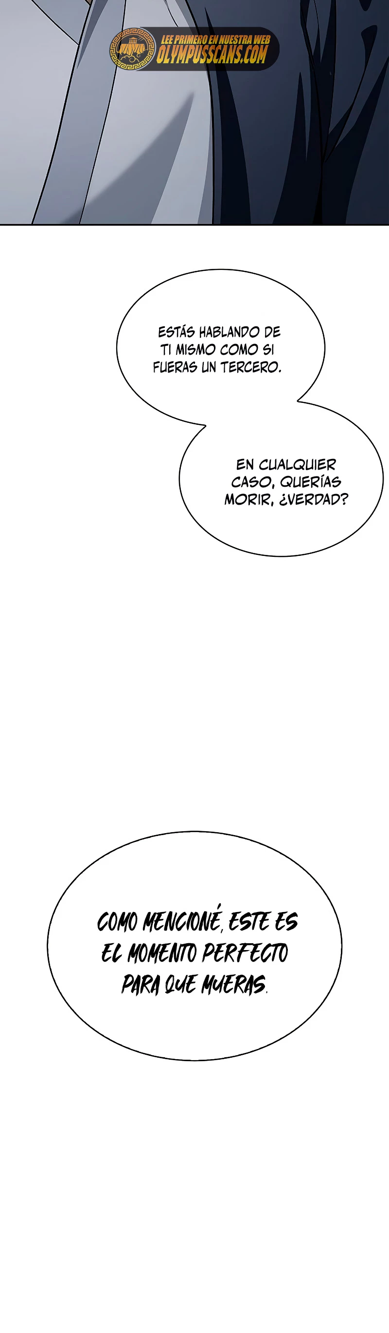 El Joven Maestro del Gran Archivo Celestial Capítulo 13 - Página 19 en español