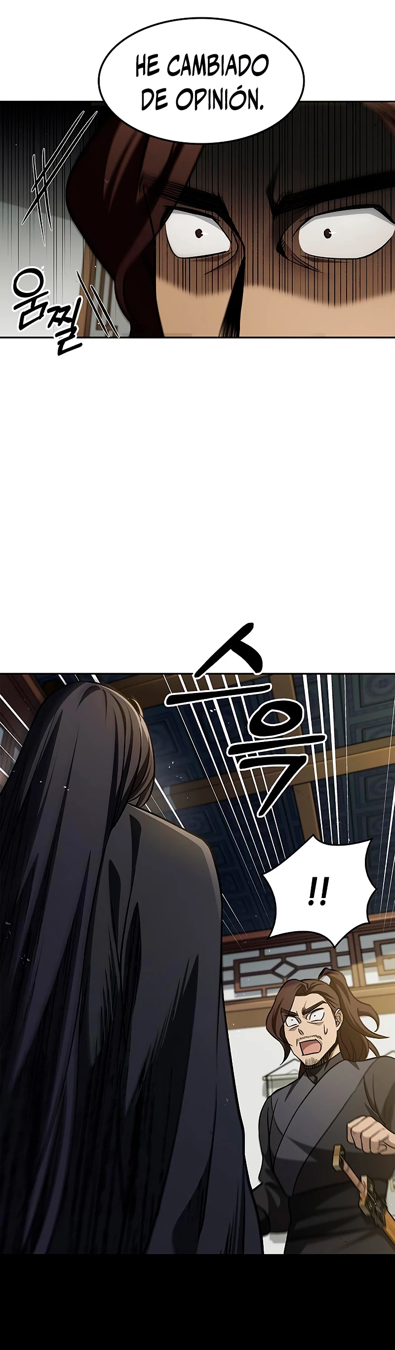 El Joven Maestro del Gran Archivo Celestial Capítulo 13 - Página 25 en español