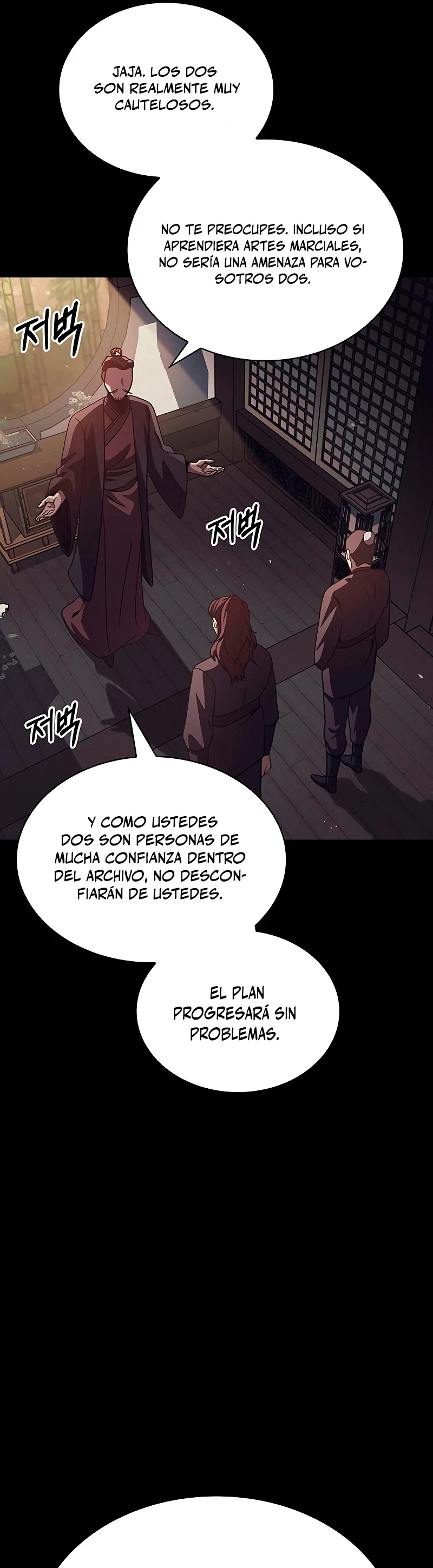 El Joven Maestro del Gran Archivo Celestial Capítulo 13 - Página 8 en español