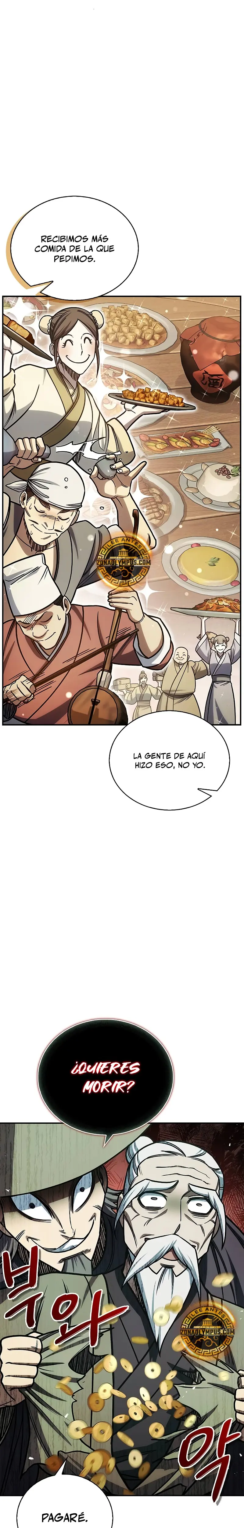 El Joven Maestro del Gran Archivo Celestial Capítulo 130 - Página 5 en español
