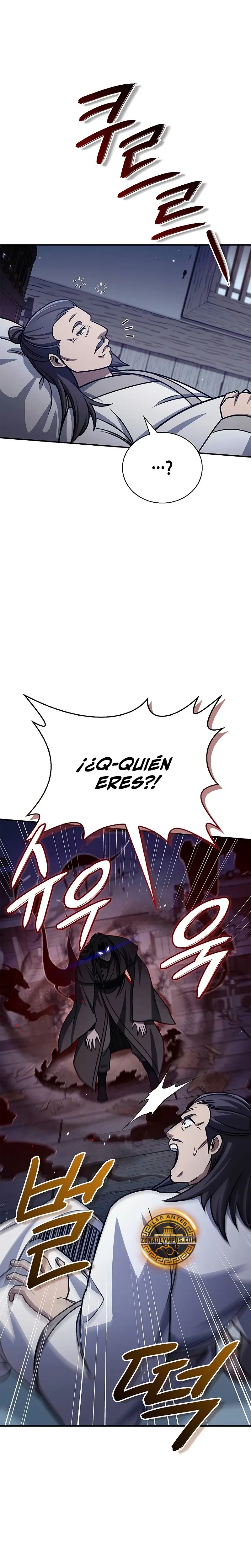 El Joven Maestro del Gran Archivo Celestial Capítulo 133 - Página 13 en español