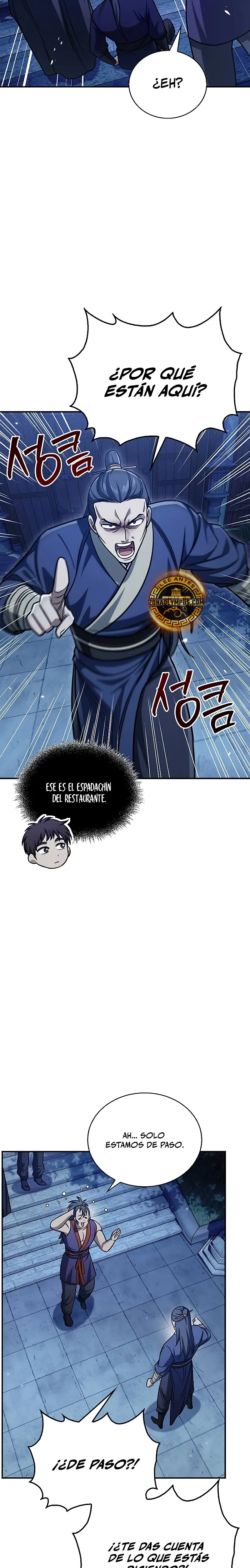 El Joven Maestro del Gran Archivo Celestial Capítulo 139 - Página 27 en español