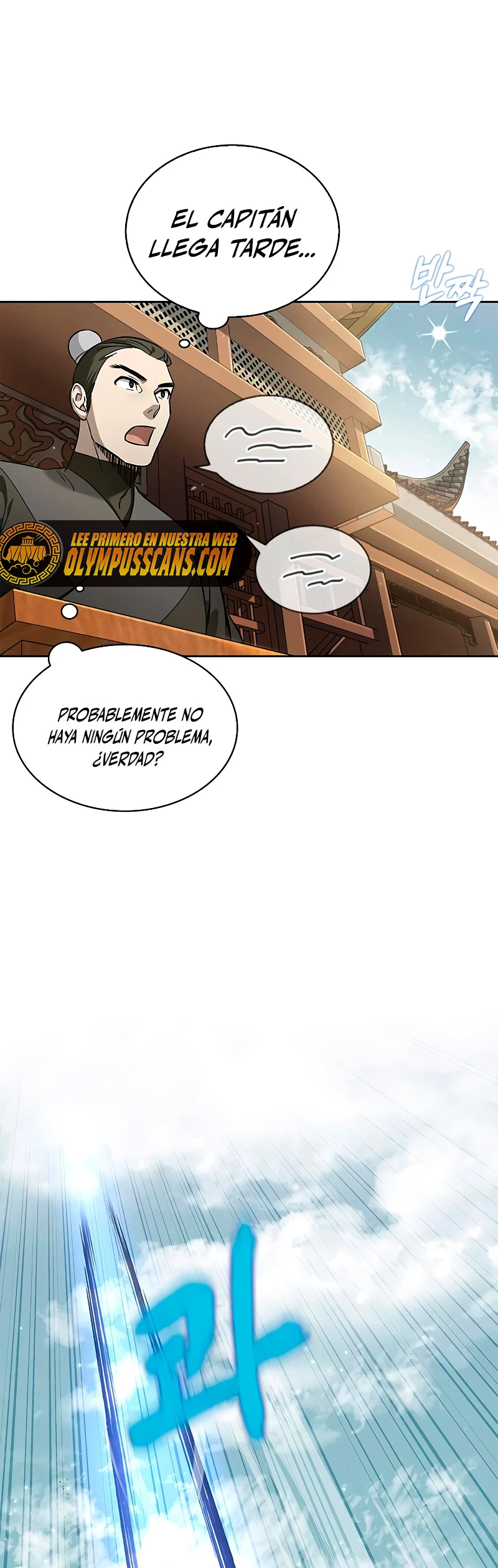 El Joven Maestro del Gran Archivo Celestial Capítulo 14 - Página 28 en español