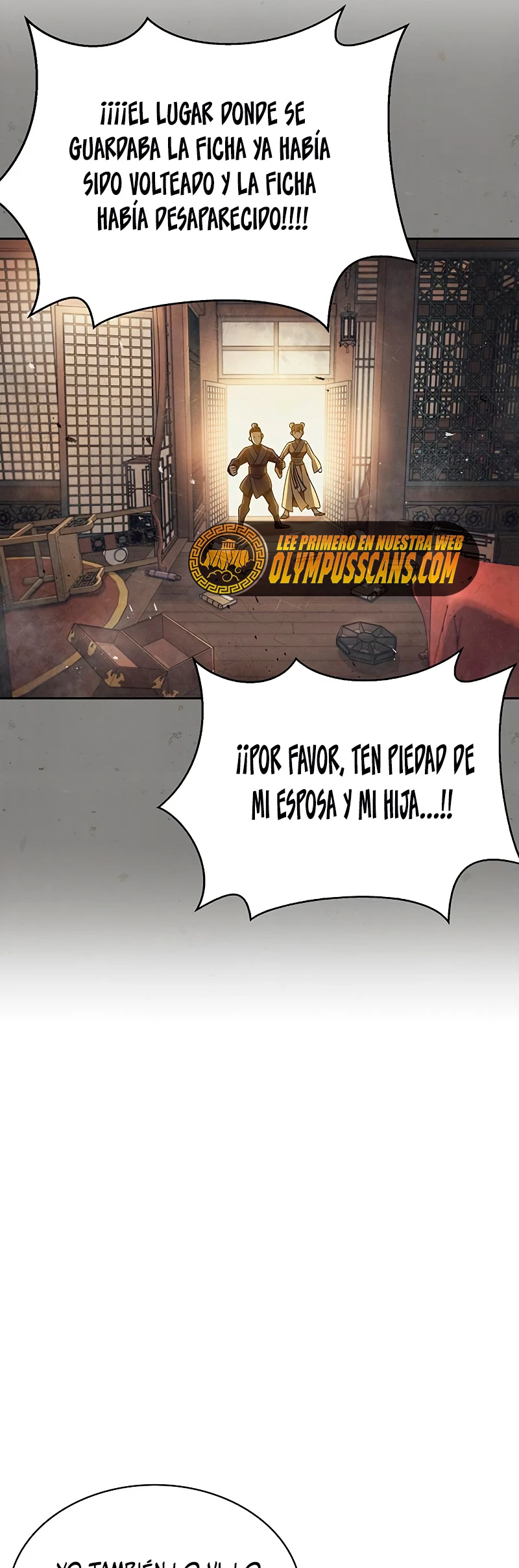 El Joven Maestro del Gran Archivo Celestial Capítulo 15 - Página 49 en español