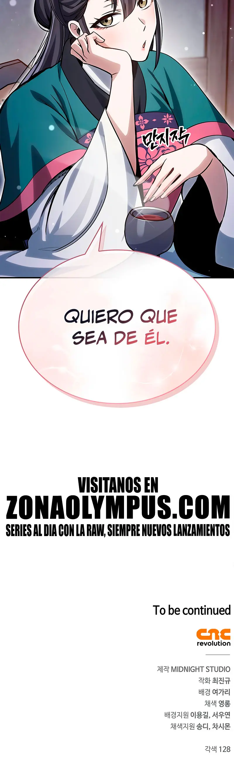 El Joven Maestro del Gran Archivo Celestial Capítulo 151 - Página 77 en español