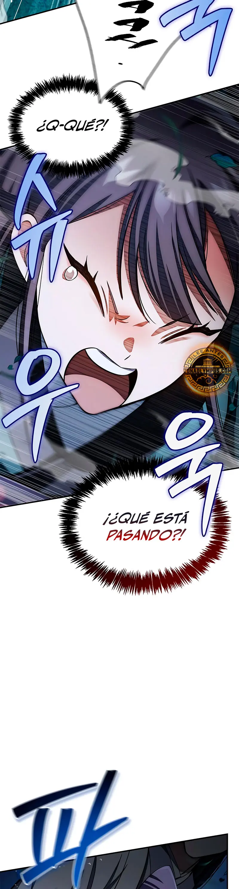 El Joven Maestro del Gran Archivo Celestial Capítulo 153 - Página 12 en español