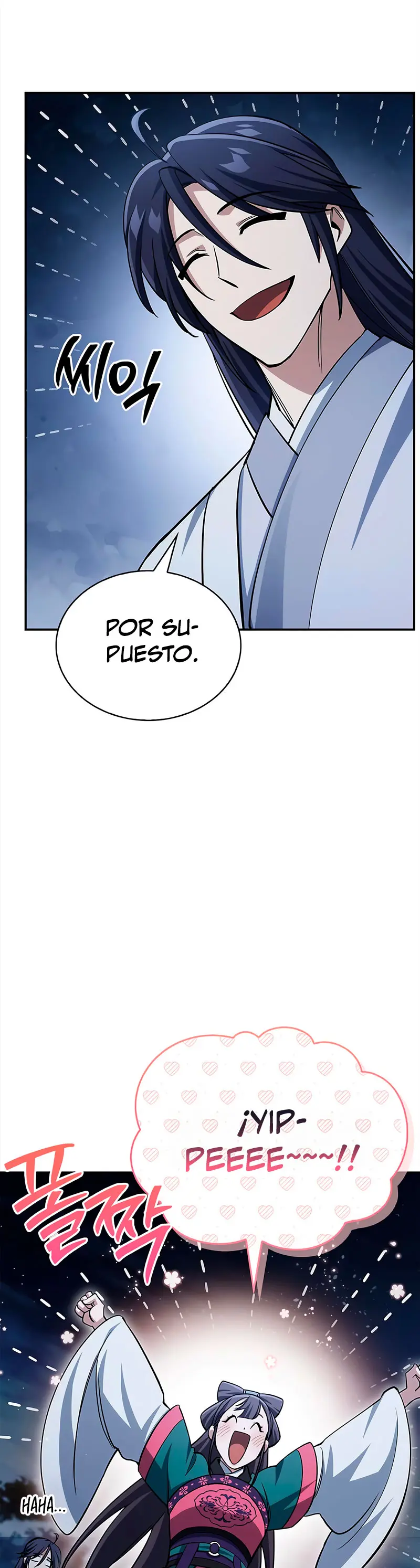 El Joven Maestro del Gran Archivo Celestial Capítulo 153 - Página 43 en español