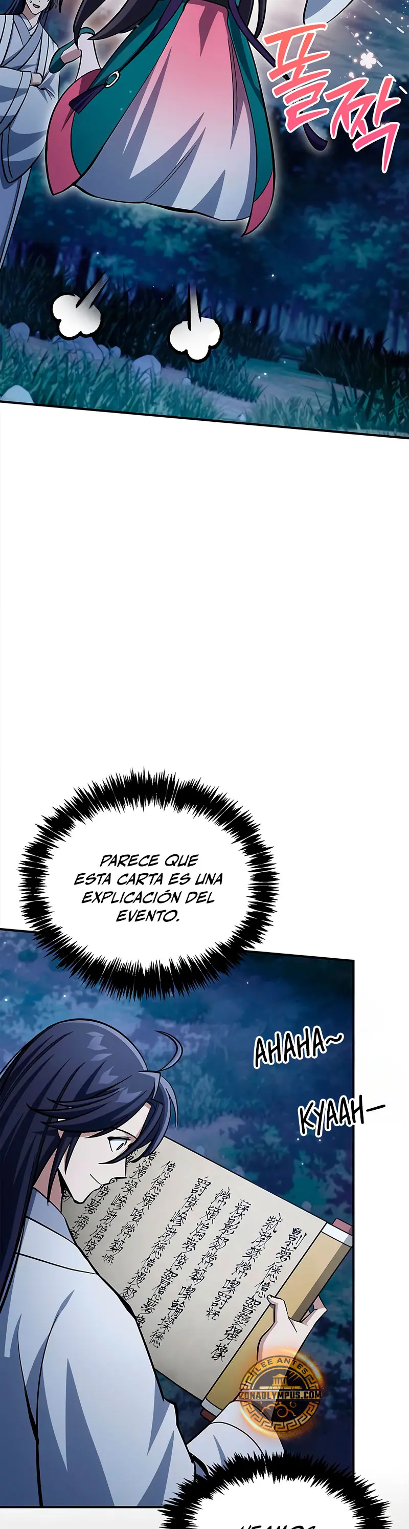 El Joven Maestro del Gran Archivo Celestial Capítulo 153 - Página 44 en español