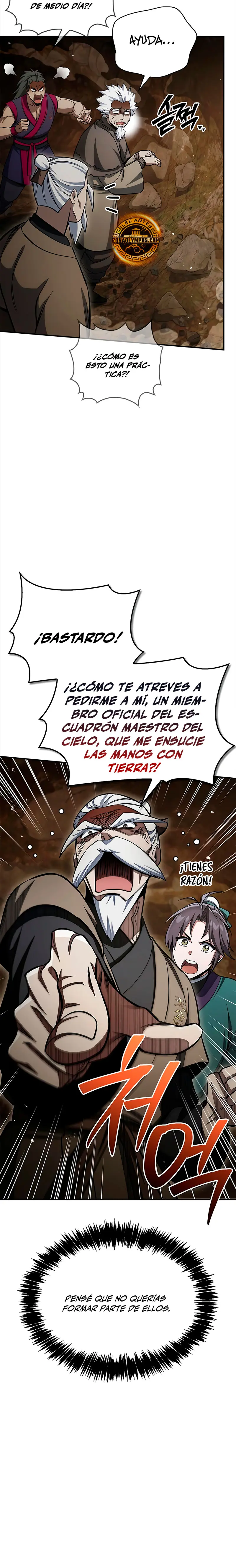 El Joven Maestro del Gran Archivo Celestial Capítulo 158 - Página 25 en español