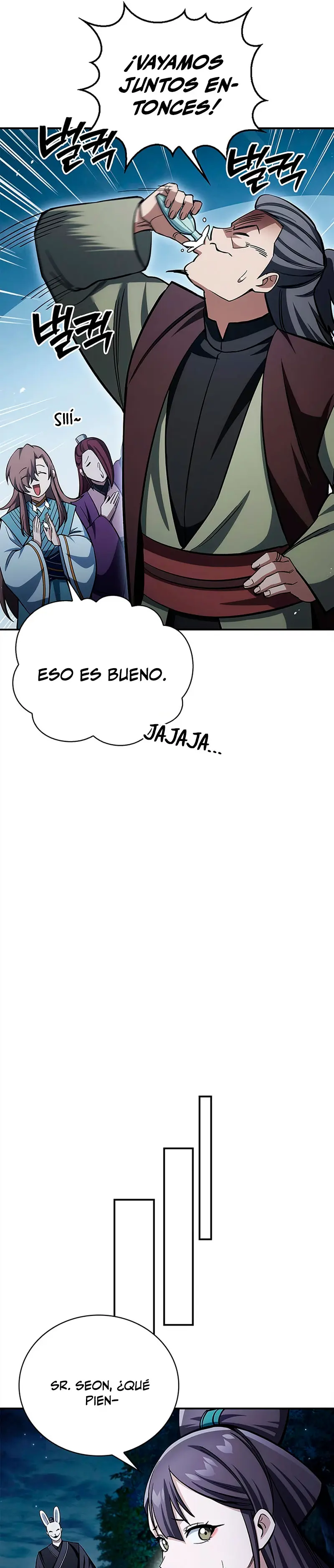El Joven Maestro del Gran Archivo Celestial Capítulo 159 - Página 25 en español