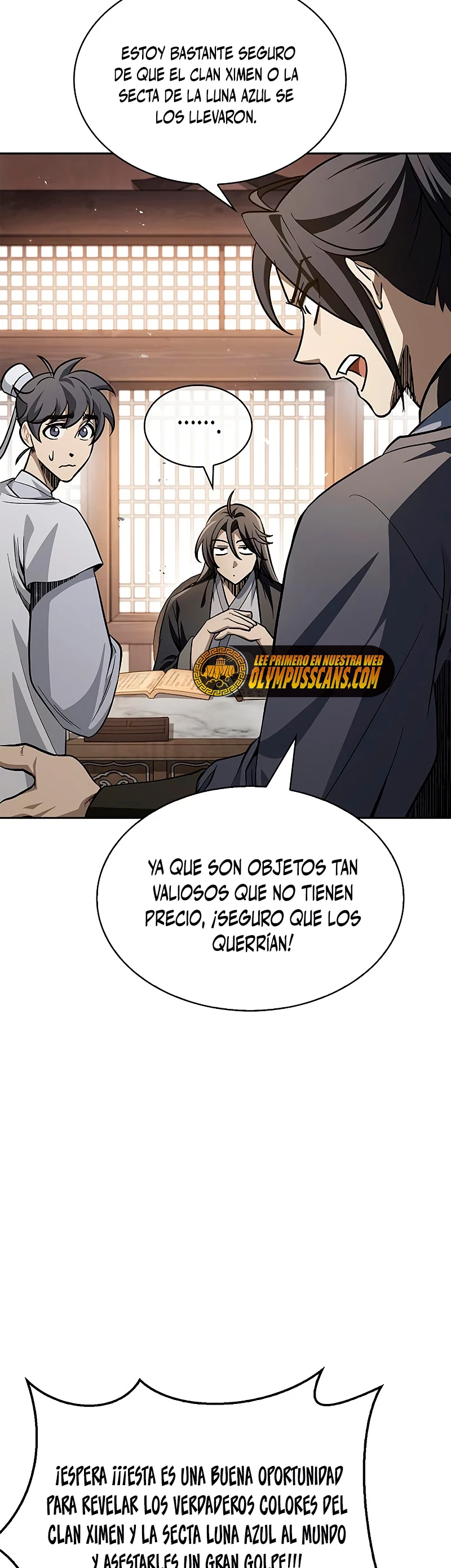 El Joven Maestro del Gran Archivo Celestial Capítulo 16 - Página 18 en español