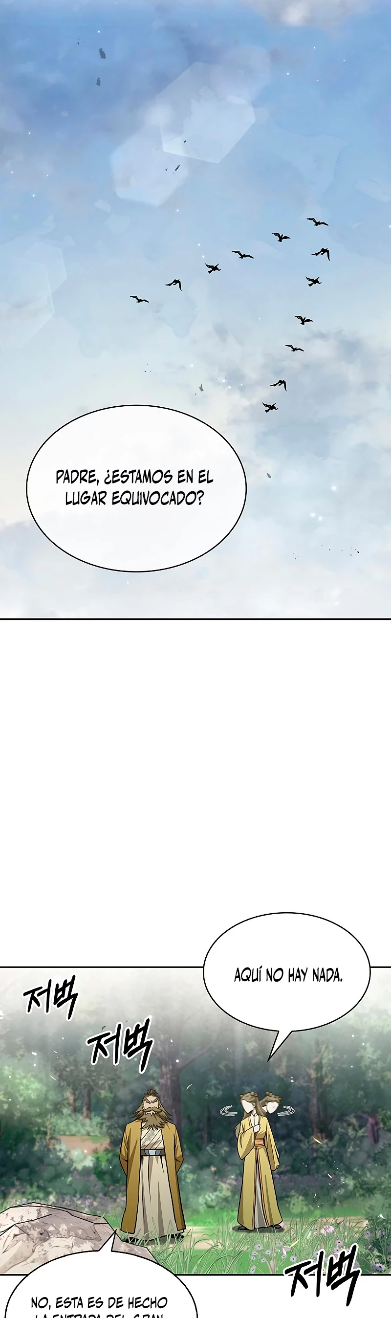 El Joven Maestro del Gran Archivo Celestial Capítulo 16 - Página 32 en español