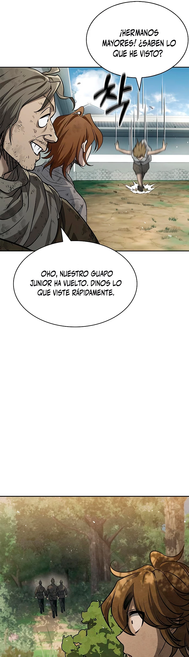El Joven Maestro del Gran Archivo Celestial Capítulo 16 - Página 7 en español