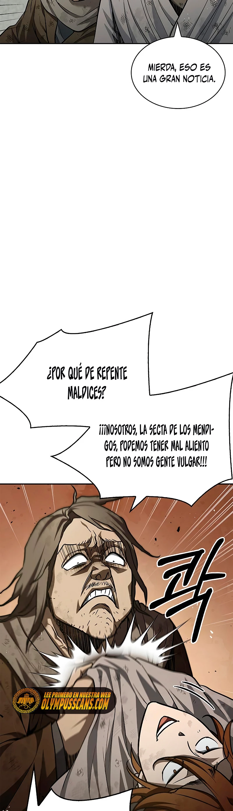 El Joven Maestro del Gran Archivo Celestial Capítulo 16 - Página 9 en español