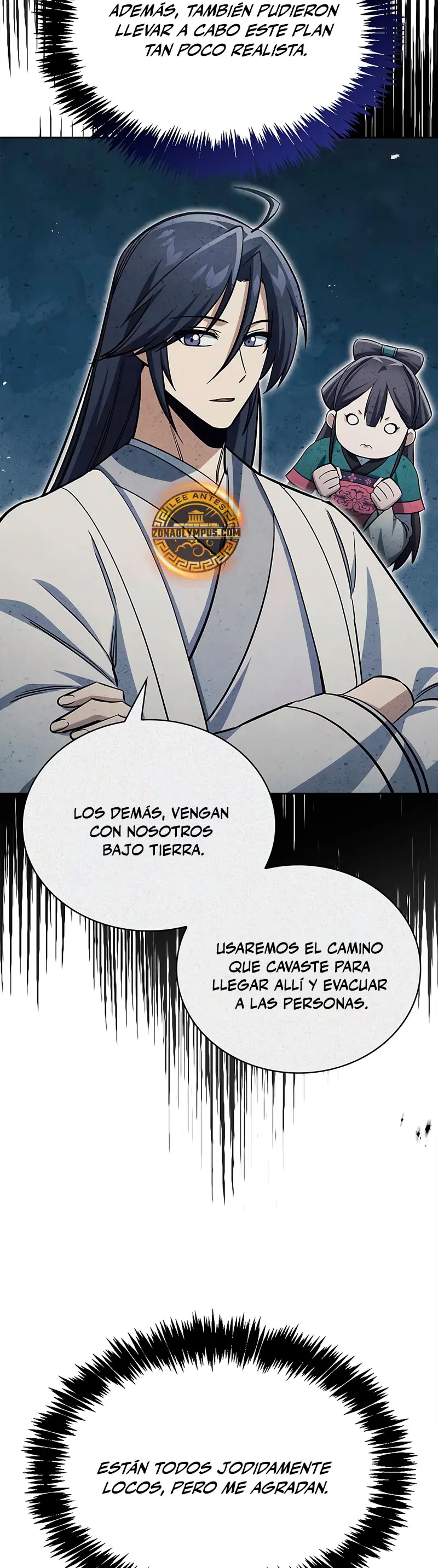 El Joven Maestro del Gran Archivo Celestial Capítulo 162 - Página 51 en español