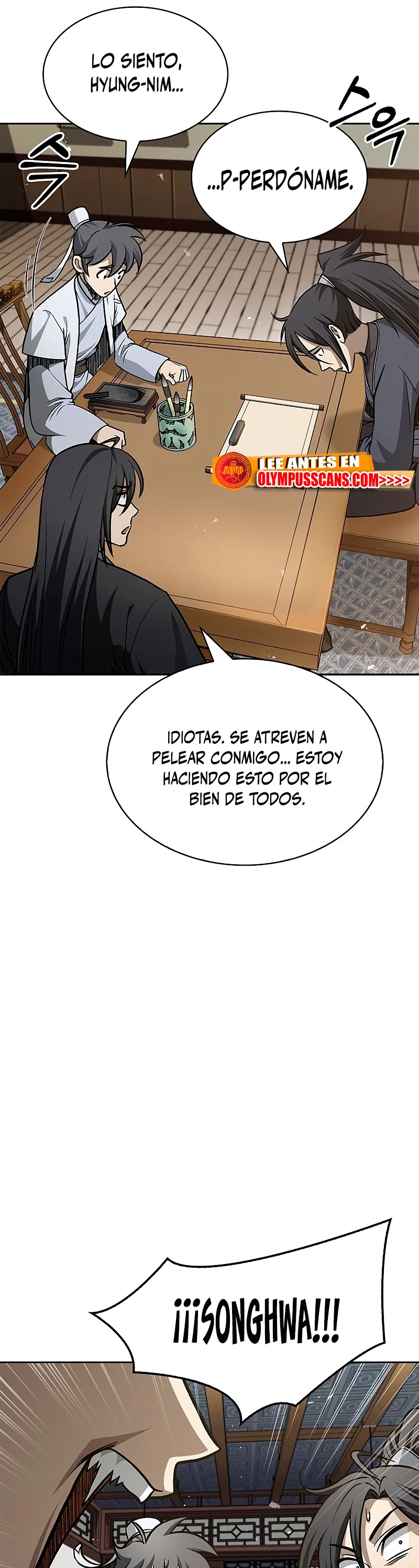El Joven Maestro del Gran Archivo Celestial Capítulo 18 - Página 12 en español