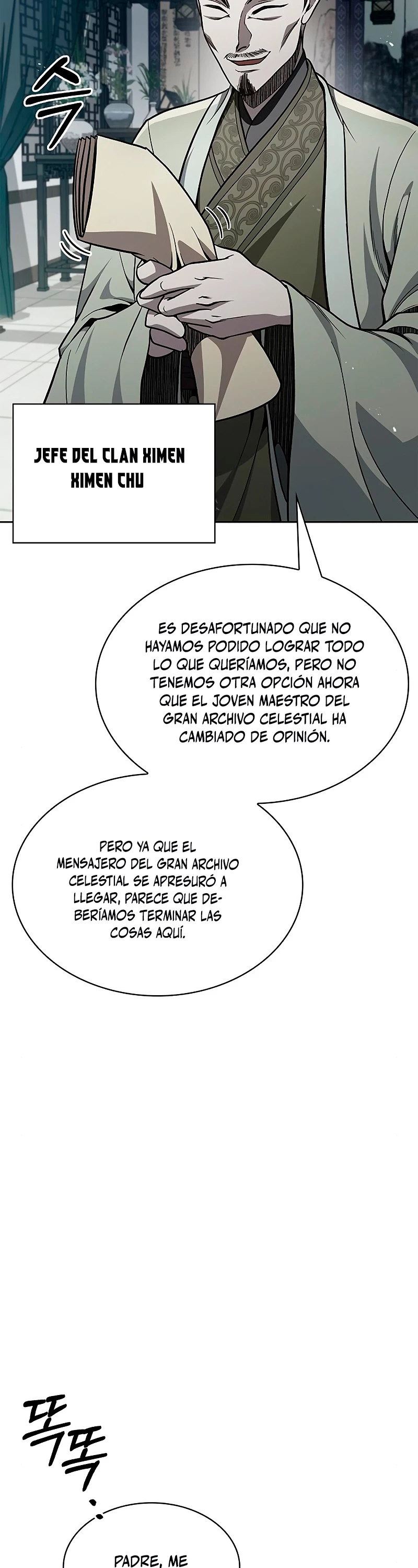 El Joven Maestro del Gran Archivo Celestial Capítulo 18 - Página 35 en español
